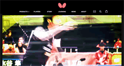 Desktop Screenshot of butterfly.co.jp